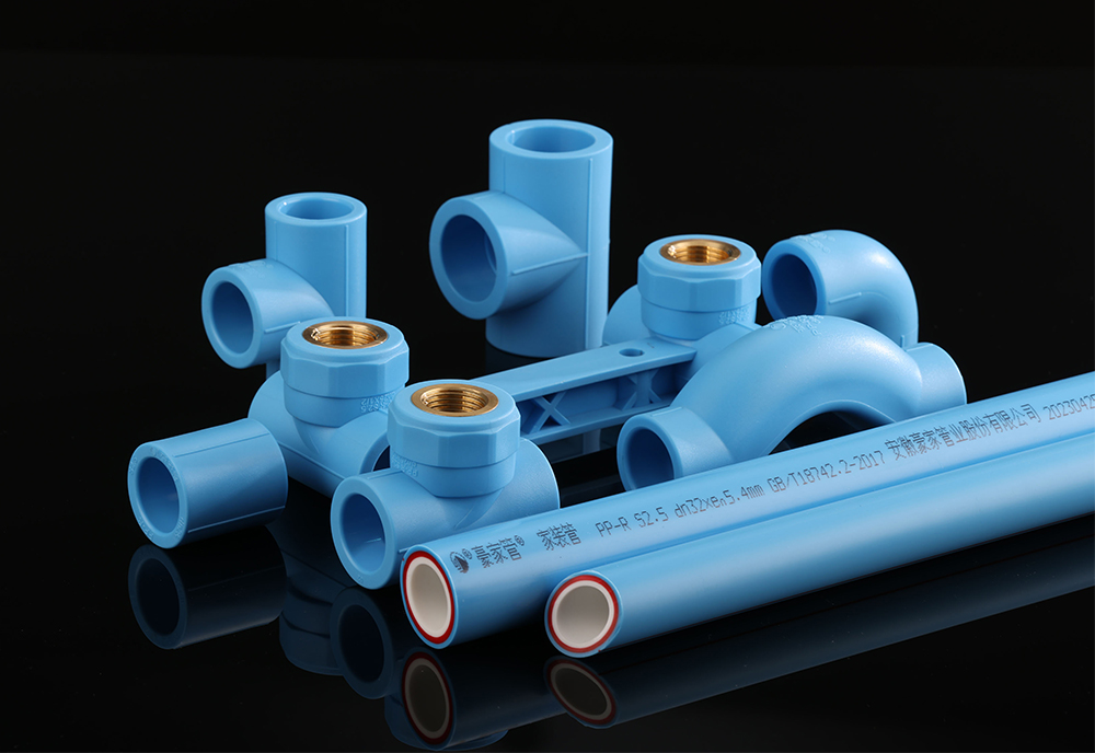 豪家PPR管材質(zhì)量怎樣？