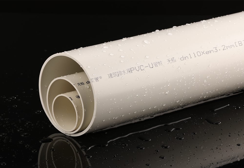 PVC-U管的壁厚一樣嗎？