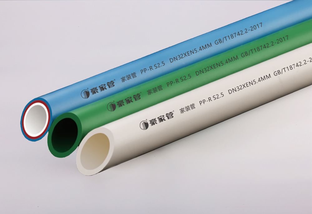 ppr水管的透視，透光VS不透光哪個更勝一籌？