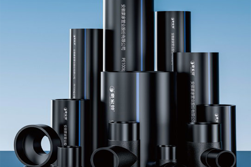 PE110管道規(guī)格型號(hào)是多少？