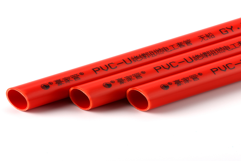 穿線管用16還是20？