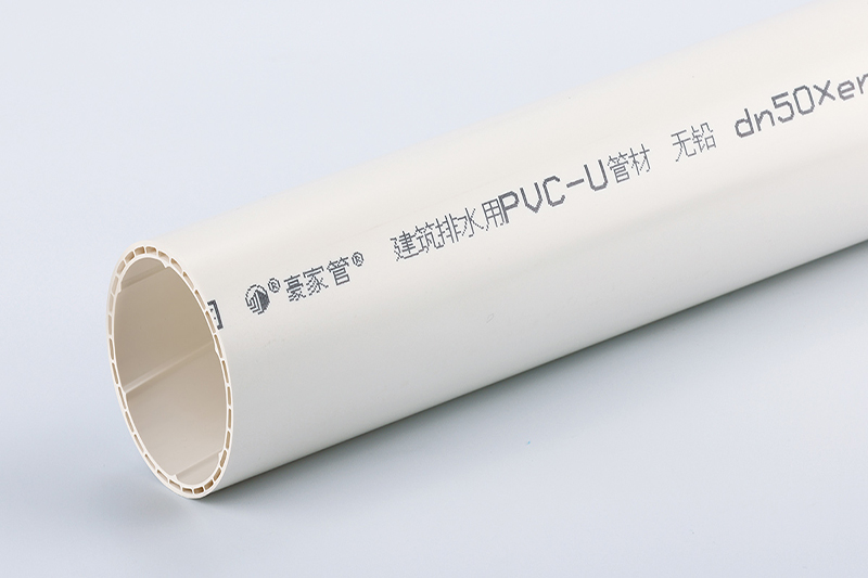 PPC管和PVC管一樣嗎？